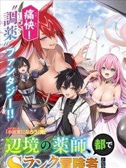 悟空漫画彩页合集手机端缩放阅读效果