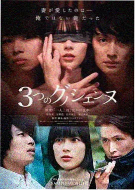 悟空高清移动端精编多码率适配画面